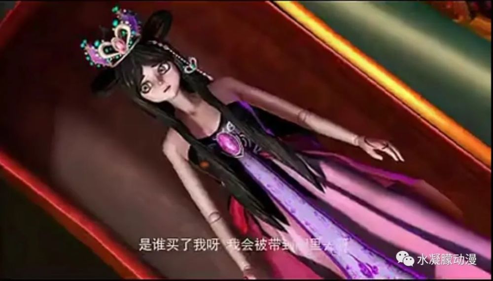 旧版叶罗丽:罗丽公主和姐妹们挺惨,只因契约属于单方面选择