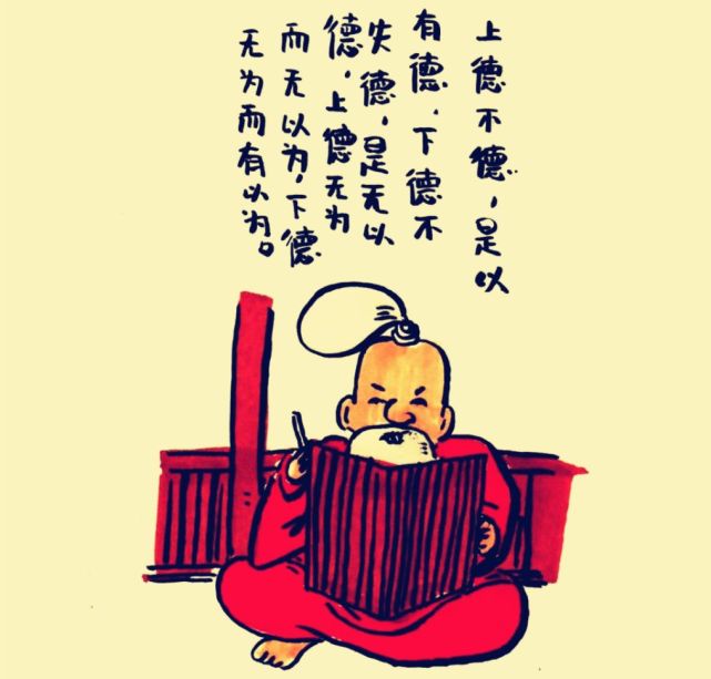 无为而无不为的应用案例雍正九龙夺嫡胜出汉文帝装傻上位