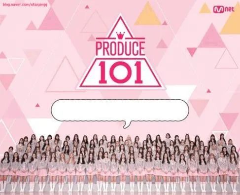 《创造101》买了韩国《produce101》的版权,因此不免有人拿国内选秀