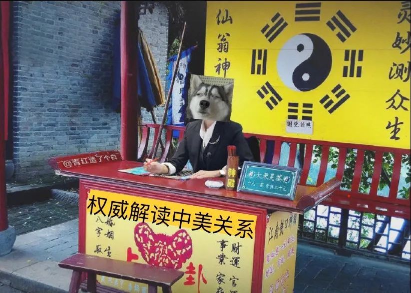 手机贴膜,一步到位 越狱刷机,安全好用 星盘塔罗,手相八字 摆摊算命