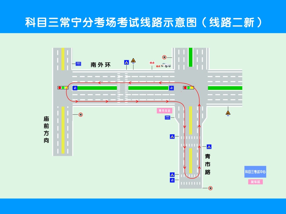 衡阳常宁科目三考场线路图及考试点评项