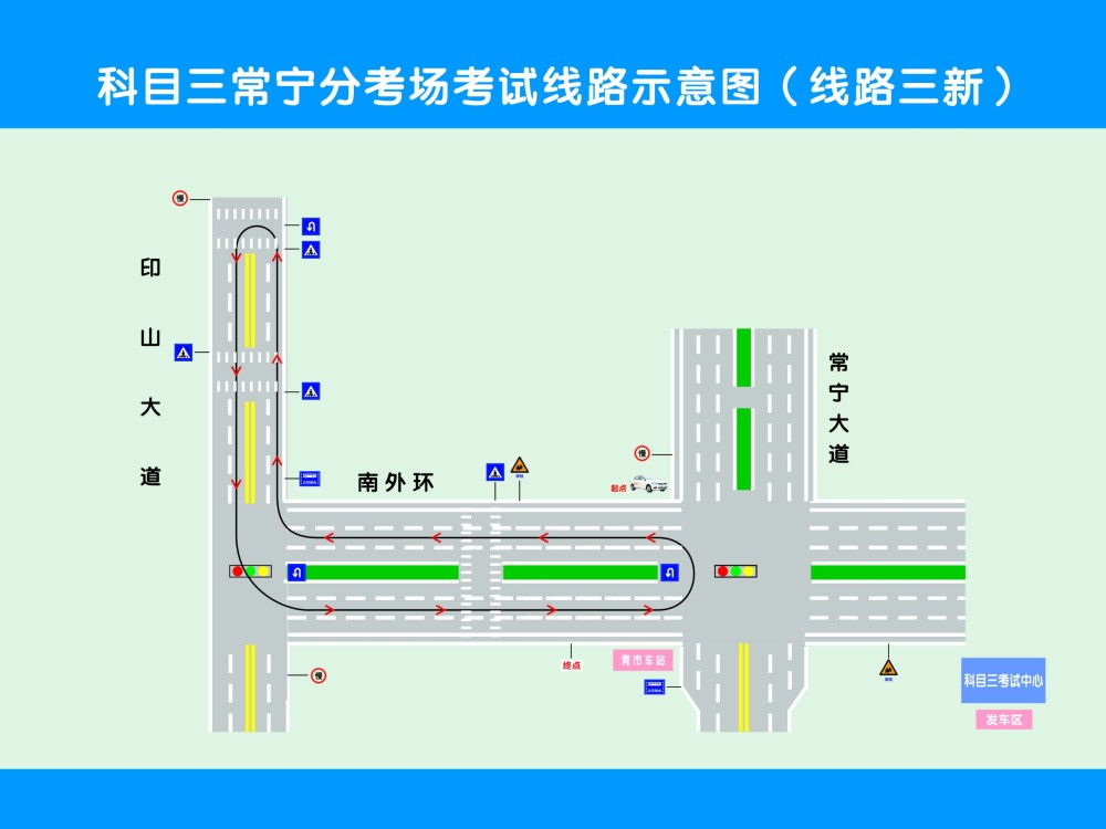 衡阳常宁科目三考场线路图及考试点评项