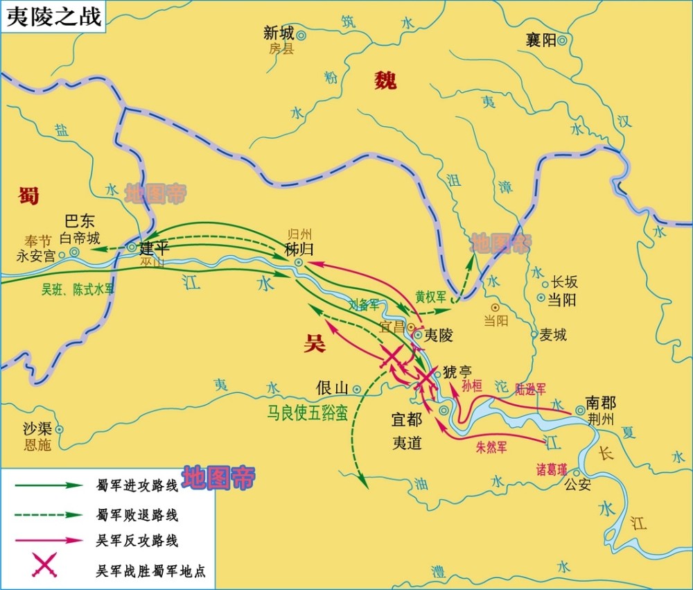 夷陵之战,刘备占据居高临下,为何败给东吴陆逊?