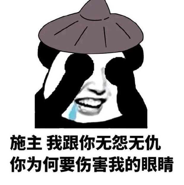 开心逗乐段子:老总上班后,坐在那里郁闷,秘书问何故?