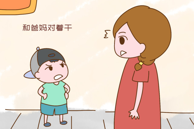 几岁的孩子最难带?妈妈们给的答案很统一,太扎心