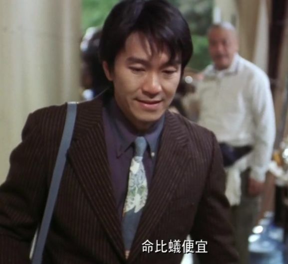 4个"演技炸裂"镜头:星爷的笑,文章的哭,哪个最动容?