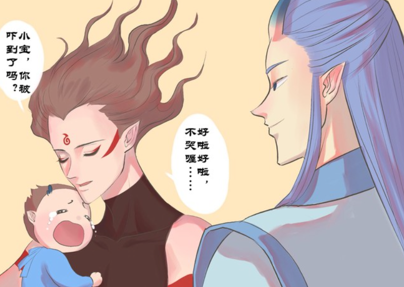 腾讯新闻