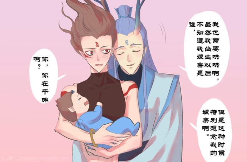 腾讯新闻