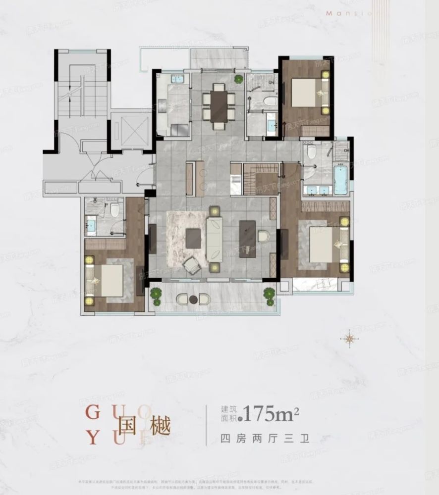 天宁竹林北路龙锦路交汇处 琅越龙洲5月26日加推11#楼01/02户型,仅剩2