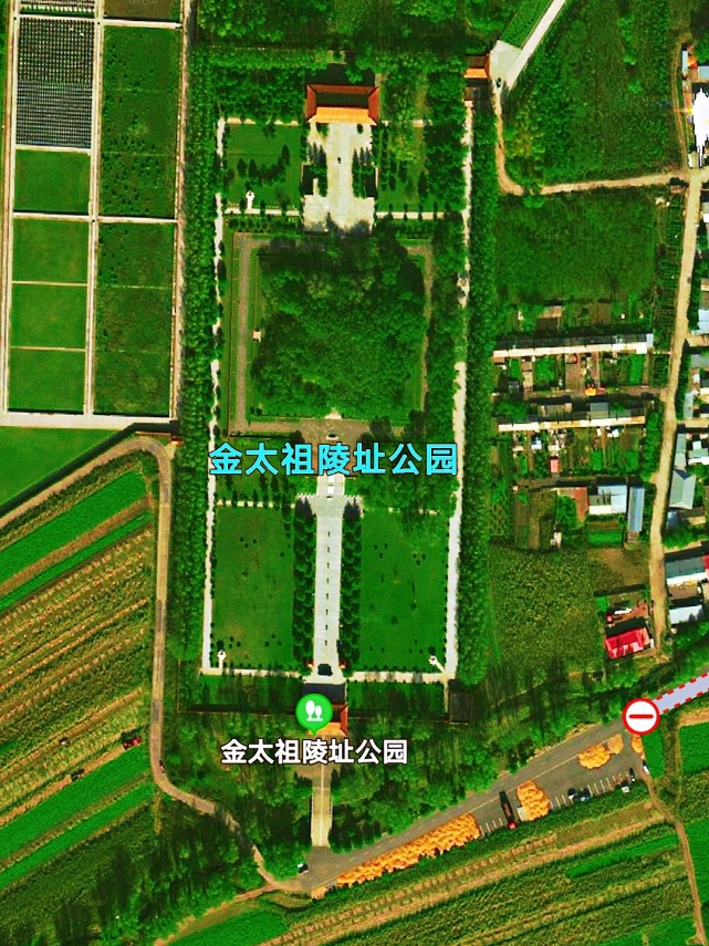 为什么说金王朝的上京城西南的的金太祖陵为金代第一陵?