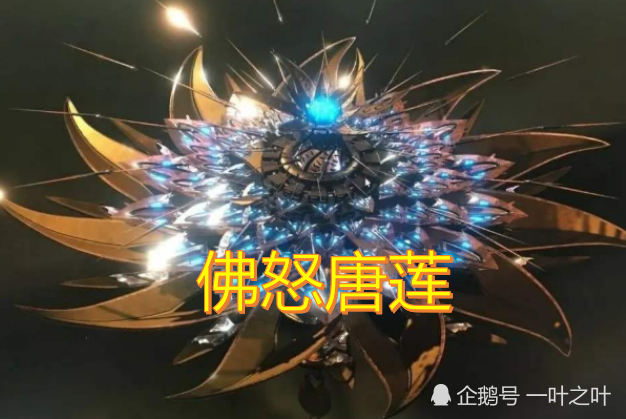 斗罗大陆:唐三使用过的武器,别只知道昊天锤,最后一个