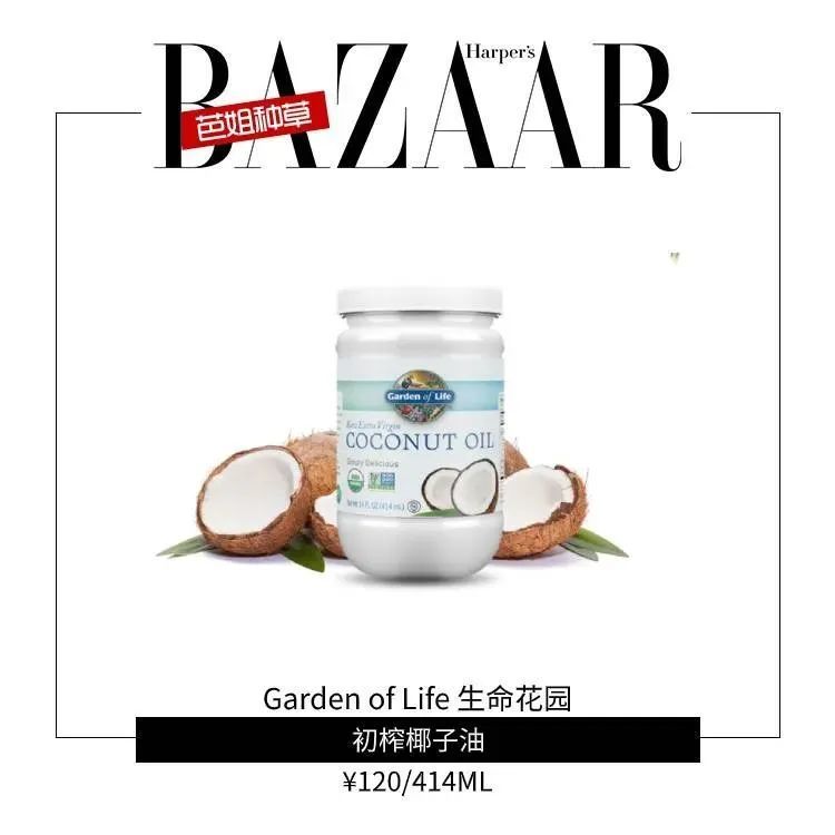 大S四天不洗头、肯豆自制发膜，为了护发她们真的好拼！