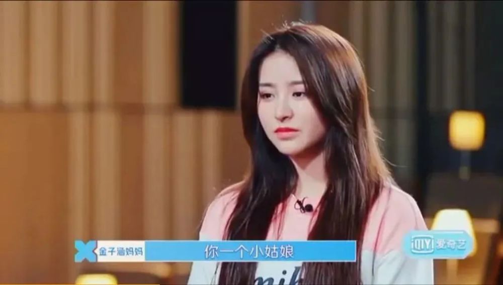 又唱又跳哭满3小时，妆容竟然纹丝未动？