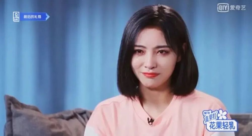 又唱又跳哭满3小时，妆容竟然纹丝未动？