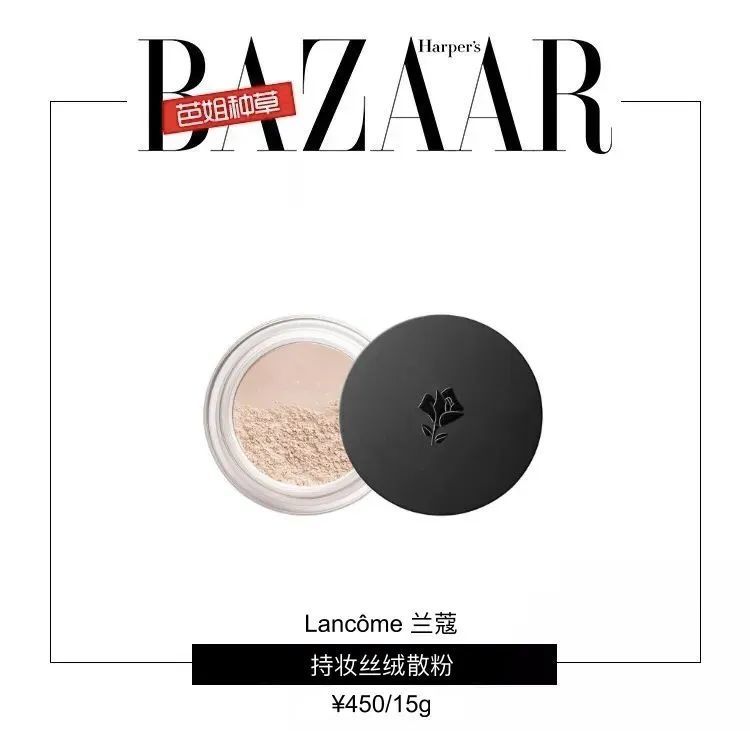 又唱又跳哭满3小时，妆容竟然纹丝未动？
