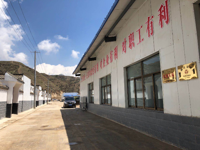 留村乡南阳村常住人口_南阳新区新店乡规划图