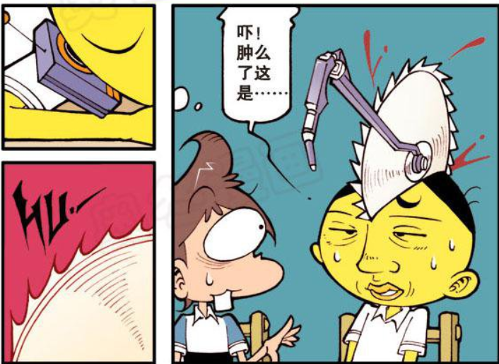 星太奇：奋豆对小星的负重跑不屑一顾，“千年王八”的无情嘲讽！