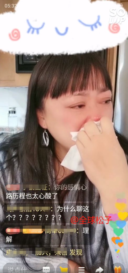 知名春晚女星被曝同时交8个男友，还对老公家暴，拿着菜刀满屋追着砍（组图） - 17