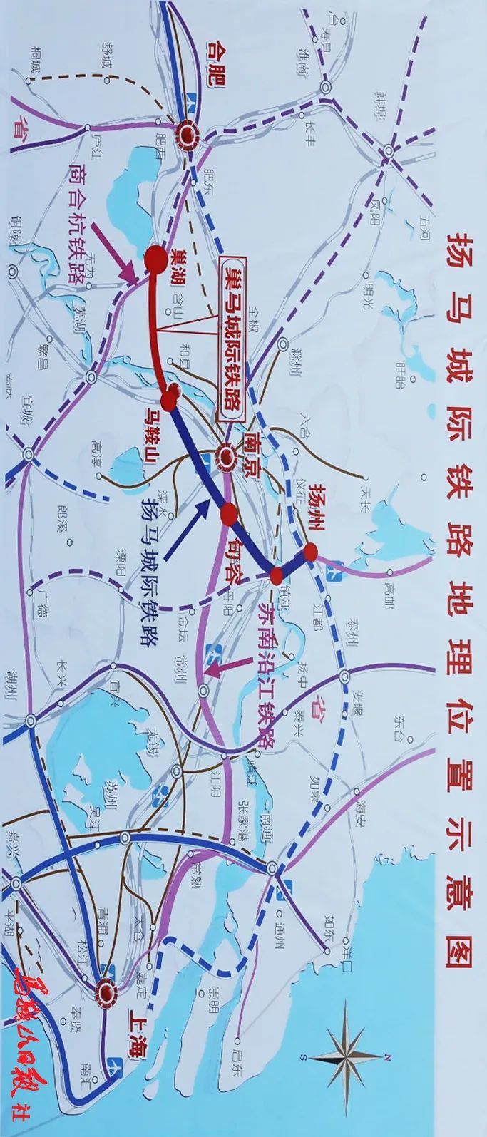 超级重磅扬镇宁马城际铁路线路方案出炉丹阳西站真的来了