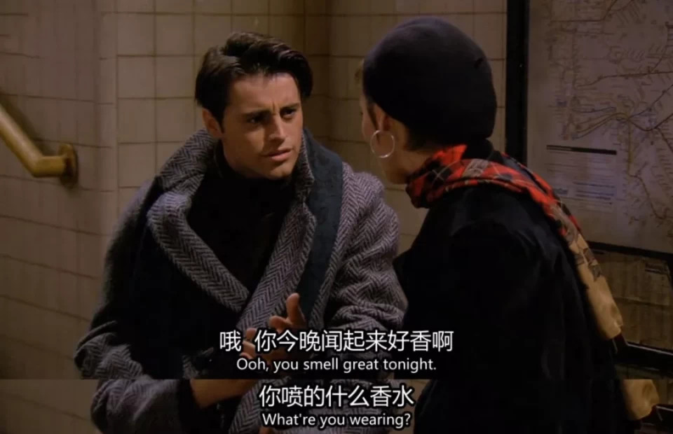 是谁成就了气味魔法瓶？大牌香水中隐藏的彩蛋，一起了解一下
