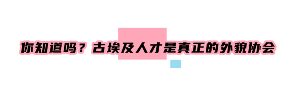 是谁成就了气味魔法瓶？大牌香水中隐藏的彩蛋，一起了解一下
