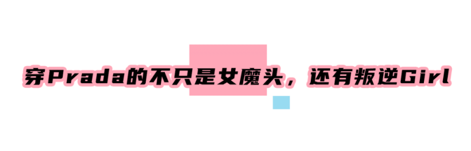 是谁成就了气味魔法瓶？大牌香水中隐藏的彩蛋，一起了解一下
