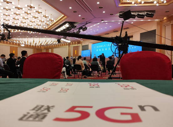 5G商用一周年：中国联通已开通13万5G基站,中国联通,5g,5g基站,中国联通5g,基站