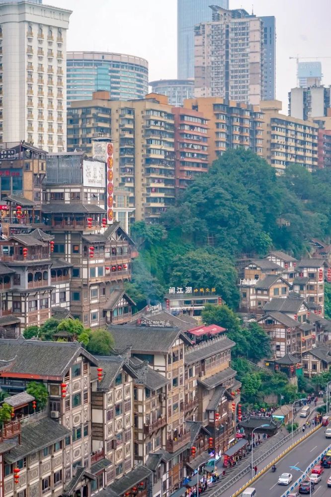 答应我2021年最后去一次重庆好么