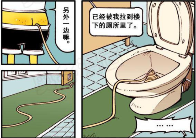星太奇漫画长寿面让奋豆和马桶建成心灵交流展现的淋漓尽致