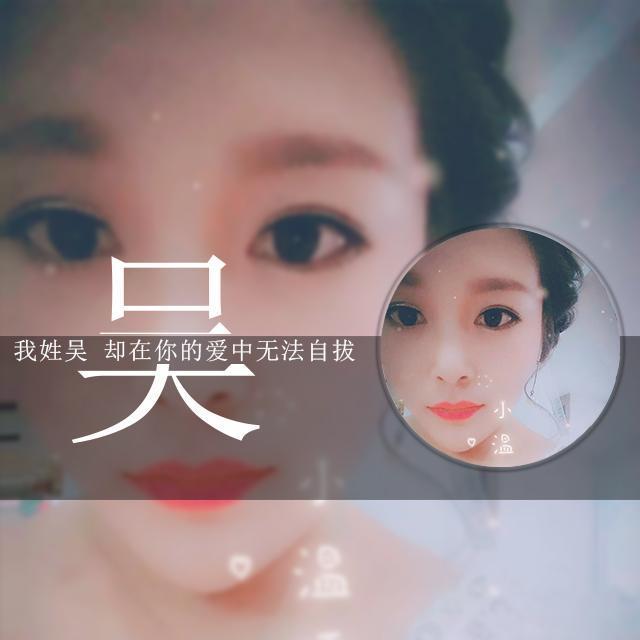 即使我忘记了你的名字 也不会忘记"我爱你" 想写最美的情话时 脑袋里