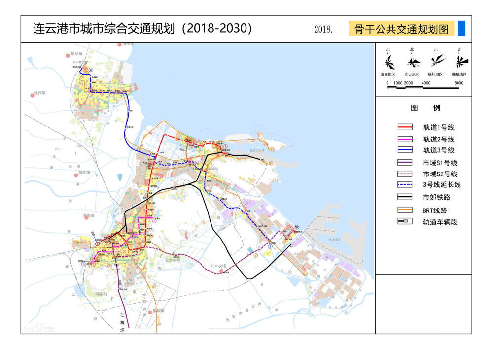 连云港s1轨道交通已开通半年,远期规划6条,总长307公里