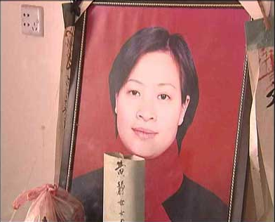 湖南湘潭离奇死亡案件回顾:女子进行五次尸检,证据