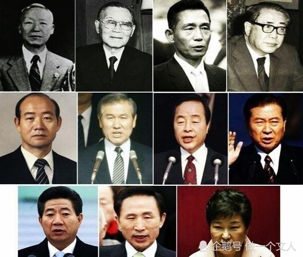 自二战结束后韩国历届总统没有一个能善终的,那现在韩国总统文在寅能