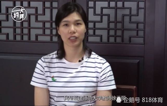 南长城徐云丽当老师快乐!