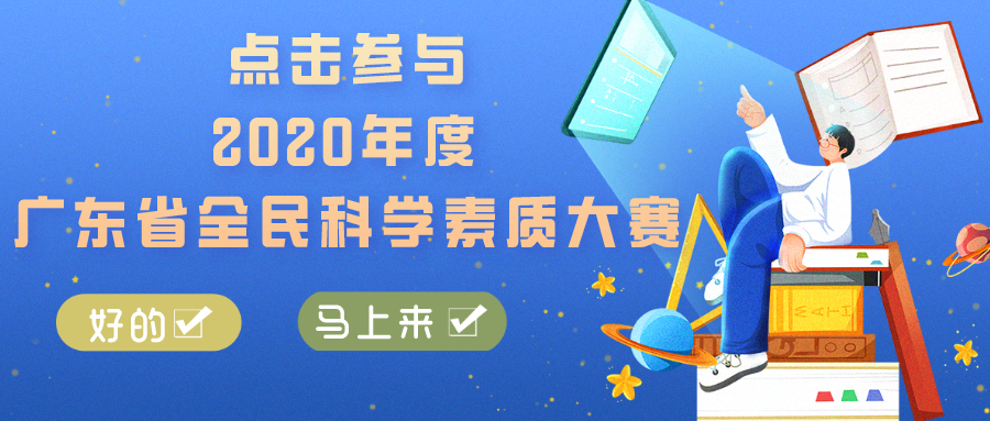 疫情期间，老人孩子怎么吃才健康？卫健委官方指引来了