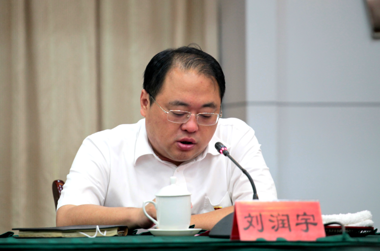 刘润宇指出