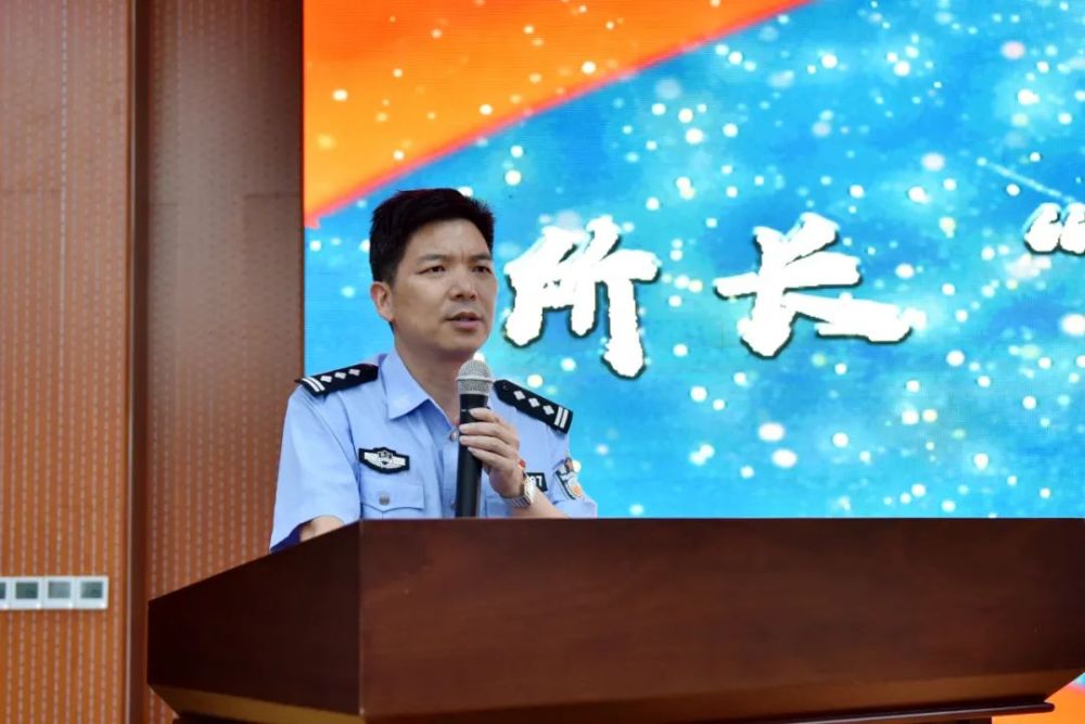 派出所长"论剑,社区民警"铸盾"