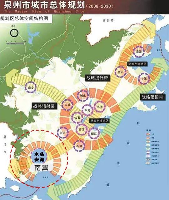 厦漳泉大都市圈or环湾向湾同城化泉州离真正的大城市还差几步