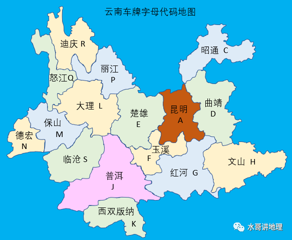 韶关行政区划人口_韶关行政地图(3)