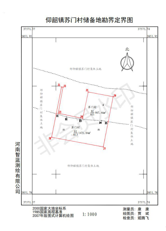 塔岭镇人口_人口普查(3)