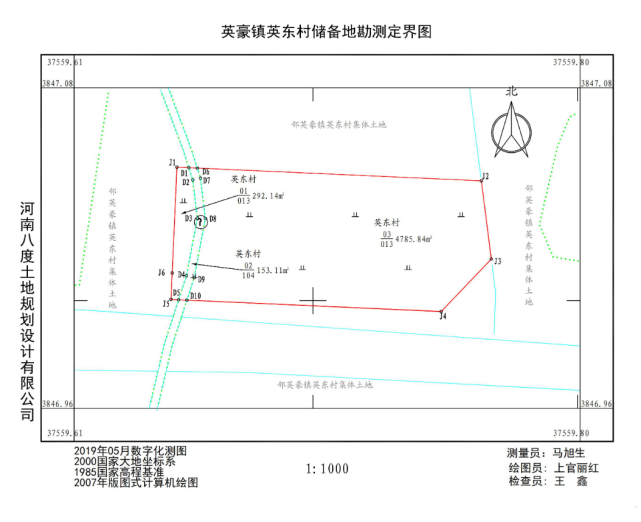 周溪虬门村的人口_人口老龄化图片