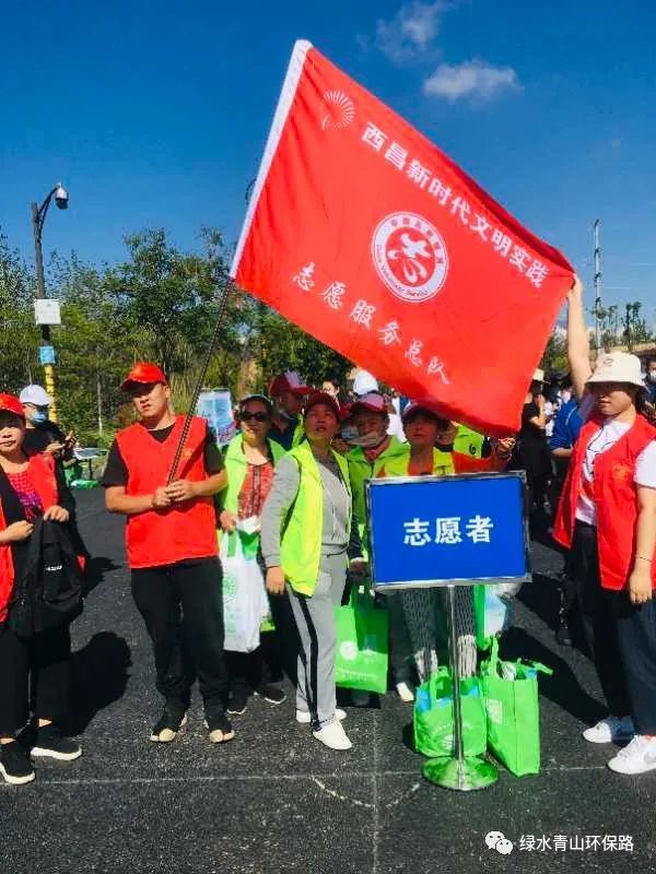 40多名gec环保志愿者参加了这次主题:美丽中国,我是行动者的活动.