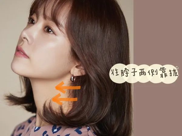 恨不得靠修图换个头的杨紫，竟然也有修图师绝对不许P的地方？