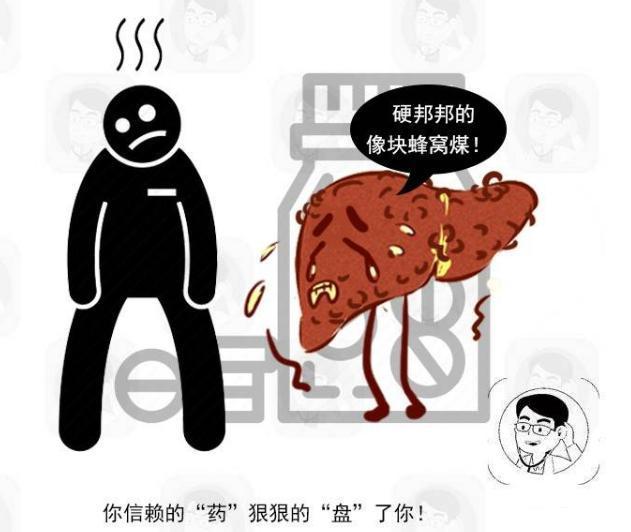春季如何养肝？别着急，做好这6件事，肝脏会感激你