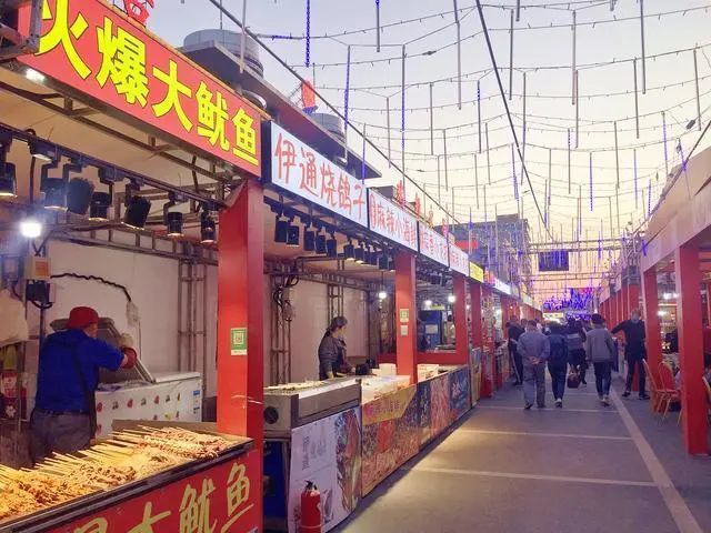 2020长春夜市大全.点亮你的夜!