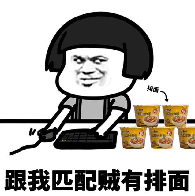 笑趴了的无敌搞笑经典故事,一个比一个逗,笑出眼泪!