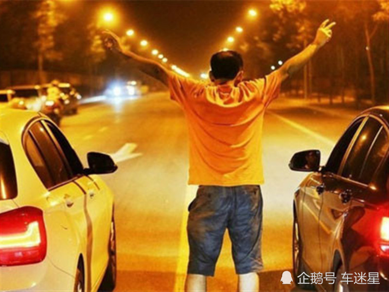 晚上开车遇