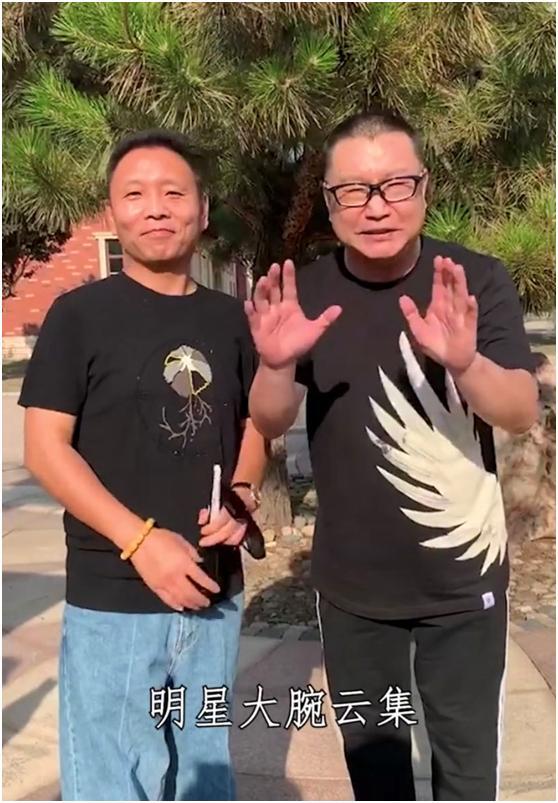51岁尹相杰罕出镜,4年前销声匿迹,近照发福双下巴抢镜