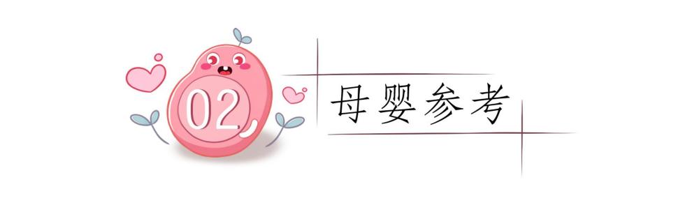 低层次父母的几种“节俭”，正悄悄摧毁孩子的眼界，长大难有出息