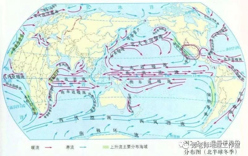 【备考干货】从地理角度分析世界渔场的各个考点